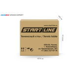 Стол теннисный Start Line GRAND EXPERT (цвет синий, зелёный)